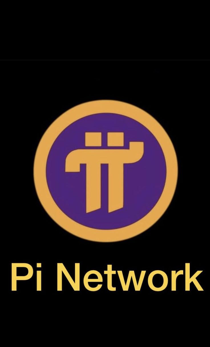 when will pi mainnet launch